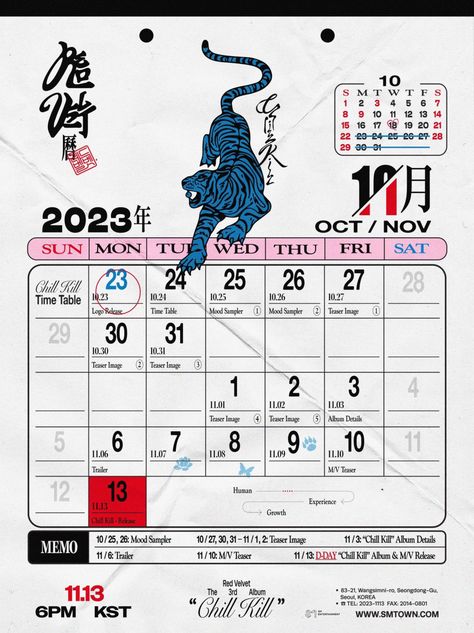 Red Velvet starts the countdown for their comeback with teaser release schedule calendar for 3rd album 'Chill Kill' Graphic Design Schedule, Neo Chinese Style, 달력 디자인, Gfx Design, Chinese Calendar, Calendar Layout, Time Table, Schedule Design, Graphic Design Fun