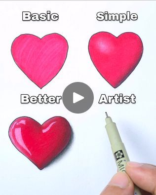 3d Optical Illusions Art, 3d Heart Drawing, How To Draw Heart, Heart Illusion, 3d Illusion Drawing, Draw Heart, Optical Illusion Drawing, Illusion Drawings, 3d Optical Illusions