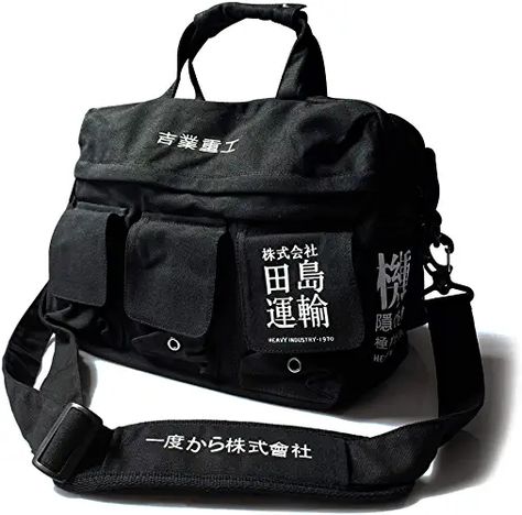 Japanese Techwear, Techwear Men, 일본 패션, Japanese Kanji, Crossbody Bags For Travel, Japanese Streetwear, Embroidered Bag, Crossbody Messenger Bag, Black Crossbody