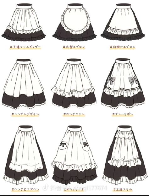 Dress Refrence Art, Hand Holding Backpack Strap Reference, Distressed Pose Reference, Maid Dress Drawing Reference, Maid Outfit Drawing, How To Draw Ruffles, Outfit Ideas Drawing, Clothing Reference, Fashion Design Patterns