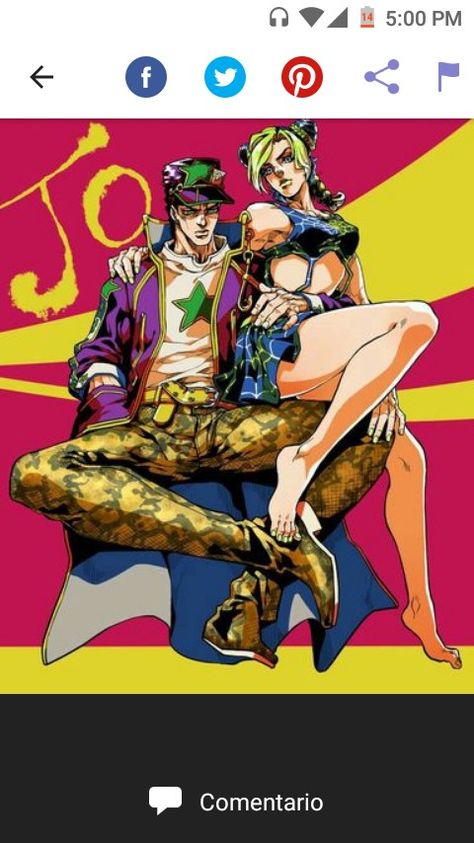 Jojo Album, Icons Lgbt, Jojo Pose, Jojo Stands, Jojos Bizarre Adventure Jotaro, Jojo's Adventure, Bizarre Art, Jojo Parts, Jojo's Bizarre Adventure Anime