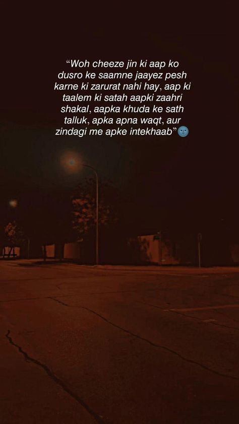 “𝘞𝘰𝘩 𝘤𝘩𝘦𝘦𝘻𝘦 𝘫𝘪𝘯 𝘬𝘪 𝘢𝘢𝘱 𝘬𝘰 𝘥𝘶𝘴𝘳𝘰 𝘬𝘦 𝘴𝘢𝘢𝘮𝘯𝘦 𝘫𝘢𝘢𝘺𝘦𝘻 𝘱𝘦𝘴𝘩 ���𝘬𝘢𝘳𝘯𝘦 𝘬𝘪 𝘻𝘢𝘳𝘶𝘳𝘢𝘵 𝘯𝘢𝘩𝘪 𝘩𝘢𝘺, 𝘢𝘢𝘱 𝘬𝘪 𝘵𝘢𝘢𝘭𝘦𝘮 𝘬𝘪 𝘴𝘢𝘵𝘢𝘩 𝘢𝘢𝘱𝘬𝘪 𝘻𝘢𝘢𝘩𝘳𝘪 𝘴𝘩𝘢𝘬𝘢𝘭, 𝘢𝘢𝘱𝘬𝘢 𝘬𝘩𝘶𝘥𝘢 𝘬𝘦 𝘴𝘢𝘵𝘩 𝘵𝘢𝘭𝘭𝘶𝘬, 𝘢𝘱𝘬𝘢 𝘢𝘱𝘯𝘢 𝘸𝘢𝘲𝘵, 𝘢𝘶𝘳 𝘻𝘪𝘯𝘥𝘢𝘨𝘪 𝘮𝘦 𝘢𝘱𝘬𝘦 𝘪𝘯𝘵𝘦𝘬𝘩𝘢𝘢𝘣”🌚 Doraemon Wallpapers, Ali Quotes, Cheez It, Reminder Quotes, Hindi Quotes, Me Quotes, Iphone Wallpaper, Collage, Iphone