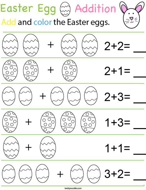 Easter Egg Addition Math Worksheet - Twisty Noodle Easter Egg Math Preschool, Easter Handwriting Worksheets, Pre K Easter Worksheets Free Printables, Easter Egg Kindergarten Activities, Easter Work Sheets Free Printables, Easter Writing Activities For Preschool, Easter Counting Activities, Easter Math Activities For Kindergarten, Easter Activity For Kindergarten