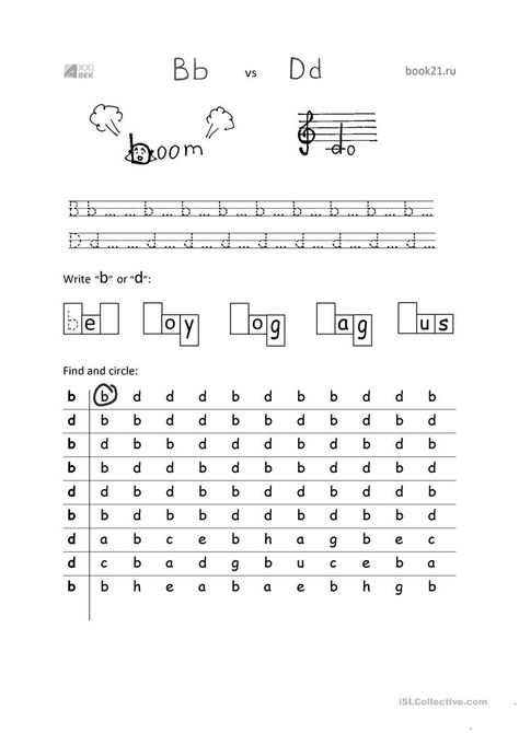 Bb vs Dd - English ESL Worksheets for distance learning and physical classrooms B Vs D Worksheet, B And D, Life In Russia, To Learn English, School Study, English Alphabet, School Study Tips, Teaching Jobs, Alphabet Worksheets