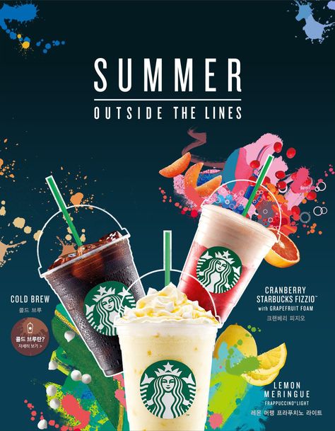 Starbucks Starbucks Poster, Flower Shop Design, Coffee Menu, Food Graphic Design, Food Poster Design, Coffee Poster, Drinks Design, Food Ads, Promotional Design