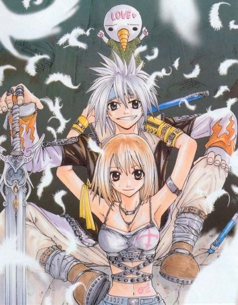 Rave Master Megauploads Mashima Hiro Yuki And Kaname, Vampire Knight Zero, Fairy Tail Gruvia, Rave Master, Fairy Tail Love, Anime Nerd, Anime Wall Art, Manga Covers, Manga Cosplay