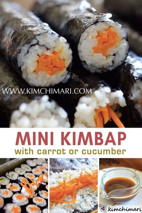 Mink Kimbap is also called Mayak (Drug) Kimbap because it's so addictive. And it has a very simple stuffing of just carrots or cucumber. The key is to make the sweet spicy mustard dipping sauce. #sushirecipes #glutenfreerecipes #koreanrecipes #asianfood #kimchimari Spicy Mustard Dipping Sauce, Kimbap Sushi, Simple Stuffing, Korean Vegetables, Mustard Dipping Sauce, Healty Dinner, Spicy Mustard, Mini Carrots, Vegan Rice