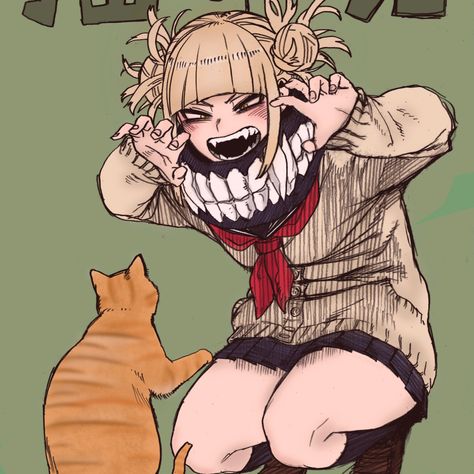 himiko toga manga icon colored by ; me ♡ Toga Manga, Toga Mha, Orange