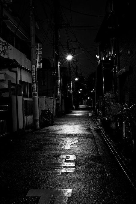 At Night, The Road, Walking, Road, Black And White, White, Black