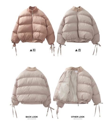 Bubble jacket Puffy Jacket Reference, Puffy Jacket Drawing, Puffer Jacket Drawing, Clothes Painting, Jacket Drawing, Bubble Jacket, Techwear Streetwear, Bulky Knit, Bubble Coat