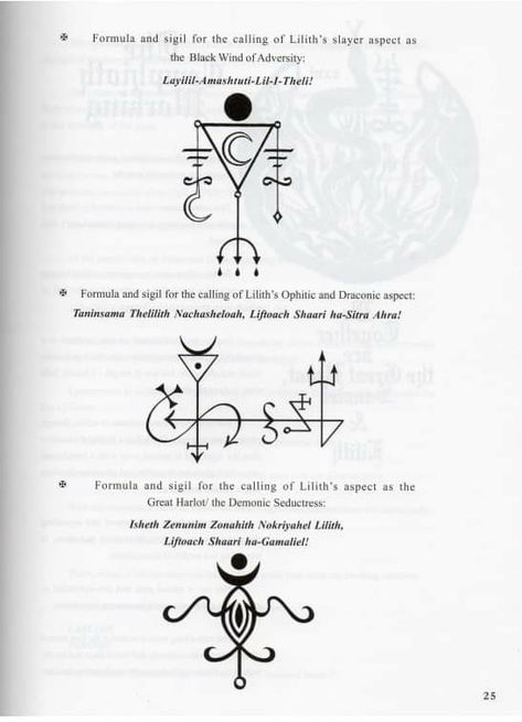 This is page 25 of the Clavicula Nox IV: Lilith by Asenath Mason that has been seen on Pinterest Lady Lilith Tattoo, Lilith Tattoo Art Simple, Lilith Invocation, Lilith Tattoo Ideas, Lilith Symbol Tattoo, Lilith Witchcraft, Lilith Tattoo Design, Working With Lilith, Asenath Mason