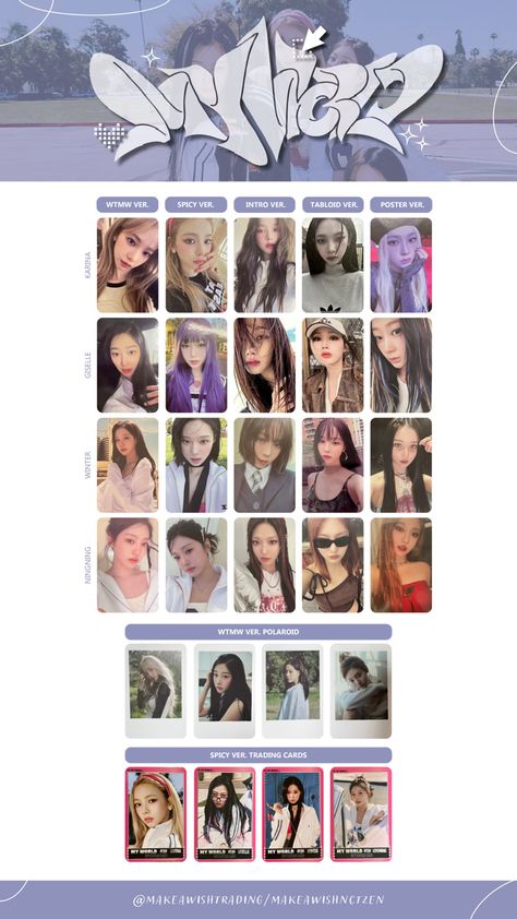 Aespa My World Photocard Template, Aespa Spicy Photocard Template, Aespa Drama Photocard Template, Kpop Wishlist Ideas, My World Photocard Template, Aespa Album Template, Aespa Photocards Template, Aespa Template, My World Photocard