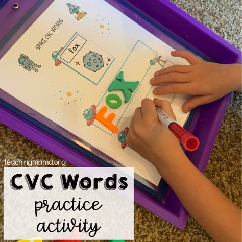 space CVC words practice sheets Space Cvc Words, Cvc Practice, Cvc Word Practice, Writing Cvc Words, Teaching Mama, Three Letter Words, Decoding Words, Reading For Beginners, Practice Reading