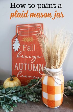 Fall Decor On A Budget, Fall Mason Jar Crafts, Fall Mason Jars, Mason Jar Projects, Weekend Crafts, Mason Jar Flowers, Wine Bottle Diy Crafts, Mason Jar Crafts Diy, Wine Bottle Diy