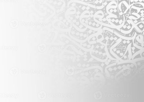 Arabesque shadow, you can use it as overlay layer on any photo.Abstract background with traditional ornament . photo Abstract background islamic Iphone Xr White, White Background Iphone, Background Islamic, Background Style, Ramadan Background, Traditional Ornaments, Islamic Pattern, Photo Overlays, Free Vectors