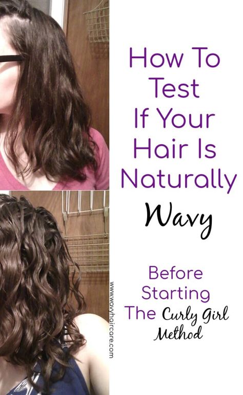 How To Test If Your Hair Is Wavy {Before Starting The Curly Girl Method} - Wavy Hair Care Straight Curly Hair, Wavy Hair Tips, Wavy Hair Care, Curly Hair Updo, Bangs Curly, Natural Wavy Hair, Haircuts For Wavy Hair, Air Dry Hair, Curly Girl Method