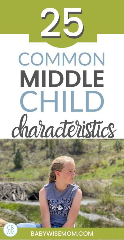 Middle Child Quotes, Middle Child Syndrome, The Middle Child, Birth Order, Strong Willed Child, Feeling Left Out, Intentional Parenting, Parenting Help, Child Psychology