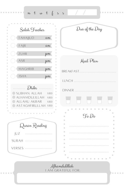 Quran Tracker, Islamic Planner, Gray Theme, Ramadan Tips, Life Planner Organization, Daily Planner Printables Free, Daily Routine Planner, Free Daily Planner, Study Planner Printable