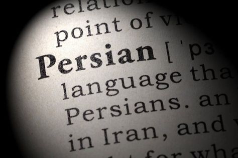 The Persian Language and Its Dialects: Exploring Linguistic Diversity Within Iran Learn Persian, Language Families, Persian Language, 2025 Goals, Iran Travel, European Languages, Language Barrier, Traditional Music, New Words