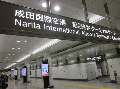 JR Train/Sky Access Line (Travel Shin-okubo to Narita Airport ... Narita Airport Aesthetic, Japan Airport, Narita Airport, Airport Signs, Airport Aesthetic, Airports Terminal, Crystal Pendant Lighting, Visual Board, Narita