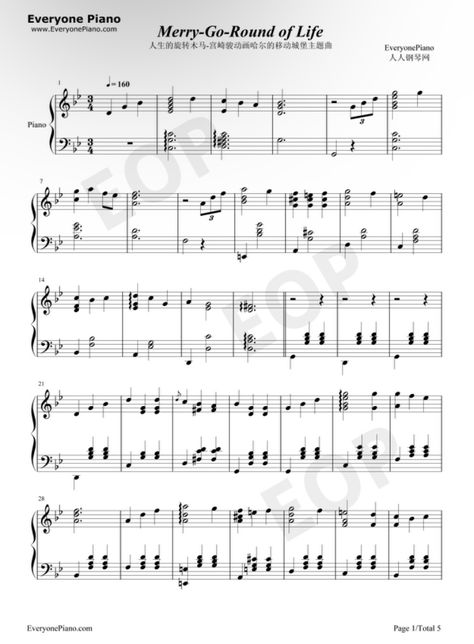 Merry Go Round Of Life, Merry Go Round, Piano Sheet, Piano, I Hope