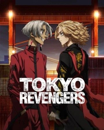 Tokyo Revengers Season 3 Videos are Started In Cartoonsarea Tokyo Revengers Season 3, Tokyo Revengers Season 2, Eddie Huang, Tatsuhisa Suzuki, David Chang, Go Tv, Anthony Bourdain, Anime Collection, Music Film