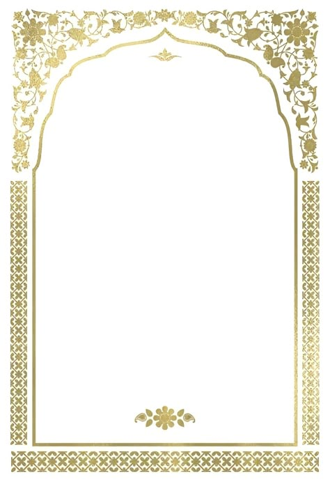 Nikah Template Background, Nikah Nama Background, Nikah Certificate Border, Nikkah Certificate Template Background, Nikah Certificate Template Background, Nikah Nama Design Template, Nikkah Booklet, Nikkah Nama Template, Nikah Certificate Template