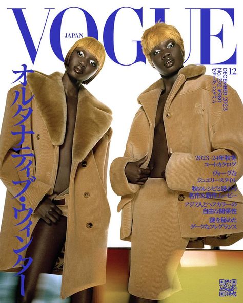 Japan December, Figure Me Out, Vogue Magazine Covers, Fall Blonde, Vogue China, Fashion Magazine Cover, Fashion Cover, Vogue Covers, Img Models