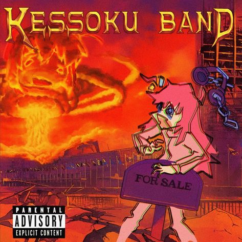 Rock Album Covers, Moe Anime, Band Humor, Music Memes, Some Funny Jokes, Funny Anime Pics, Funky Art, B & B, Funny Faces