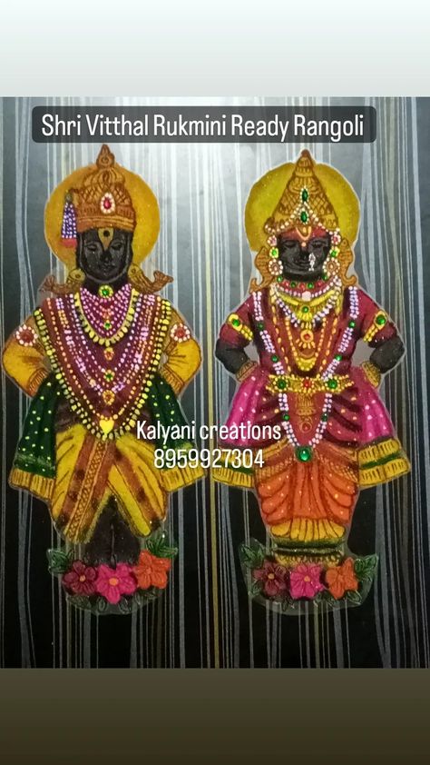 Shri Vitthal Rukmini Ready Rangoli Design n photos can be customise Made by real Rangoli colors For order n enquiry 8959927304 Design available Whatsapp https://chat.whatsapp.com/IaR62SJCZ2k0YVpJbIkIVl Ready Rangoli Designs, Vitthal Rukmini, Ready Rangoli, Rangoli Colours, Rangoli Design, Rangoli Designs, Real Photos, Canning, Quick Saves