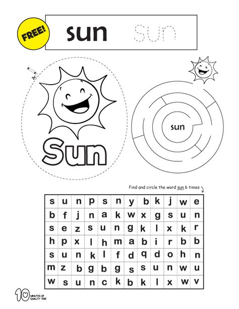 reading worksheets for kindergarten Sun Anchor Chart First Grade, Sun Worksheets For Kids, Sun Worksheet, Day And Night Craft, Sun Activity, Anchor Charts First Grade, Ela Worksheets, Space Crafts For Kids, Free Fall Printables