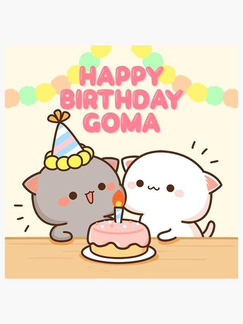 Peach And Goma Birthday, Pentol Sticker, Goma Peach, Peach And Goma, Happy Birthday Babe, Peach Goma, Pink Crafts, Birthday Babe, Lee Minhyuk