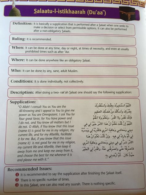 Islam Journal, Umrah Guide, Islamic Learning, Islam Guide, Muslim Words, Books On Islam, Quran Learning, Knowledge Poster, Islam Lesson