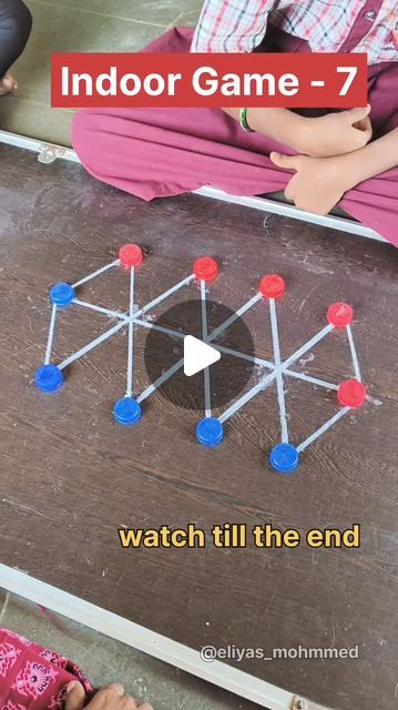 Teacher Innovation Ideas on Instagram: "Indoor Game | Challenge | Mind game | Puzzle | game 
 #reels #viral #trendingreels #training #viralvideos #reelsfbシ #inspiration #video #game #vinayakachavithi #Govt_Schools" How To Make Games At Home, Game For Kids Indoor, Inside Games For Kids Indoor Activities, Homemake Children's Games, Interactive Games For Kids, Mind Games Puzzles, Innovation Ideas, Bord Games, Indians Game