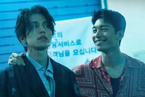 Bad And Crazy, Wi Ha Joon, Dong Wook, Lee Dong Wook, K Drama, New Poster, Kdrama, Drama