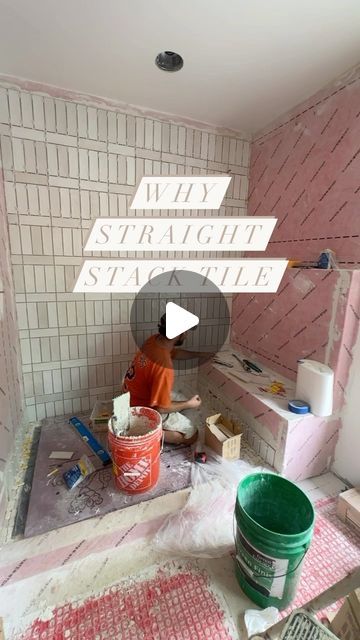 Christina Landsman | Maryland Realtor ® on Instagram: "Everyone’s doing straight stack subway tile. So why not do something different? Try alternating horizontal and vertical stack? Save this for later. And comment TILE for the bathroom sources. #tile #tiledesign #tilestyle #tileinspiration #tileinstallation #bathroomremodel #bathroomdecor #bathroomrenovations #newconstructionhomes #newbuild #buildingporn #buildingahouse #newhomebuilder #carrollcounty #marylandhomes #marylandrealestate #sykesville" Bathroom Tile Ideas Subway Tiles, Soldier Stack Tile Bathroom, Straight Stack Subway Tile, Rectangle Tile Patterns, Vertical Subway Tile Bathroom, Vertical Vs Horizontal, Subway Tiles Bathroom, Rectangle Tiles, Do Something Different