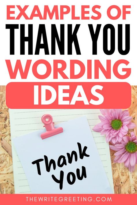 Here are examples of thank you wording ideas that you can use for many occasions. So, if you need help writing a thank you note, we have come up with oroginal wording ideas that you can choose from. We ompiled a large list of the best ways to say thank you for the gift card you gave me Thank You Craft Ideas, Thank You Note To Customer, Writing Thank You Cards Gratitude, How To Say Thank You For A Compliment, How To Write Thank You Notes, Nice Thank You Gifts, Writing A Thank You Note, How To Write A Thank You Note Gratitude, Thank You For Participating