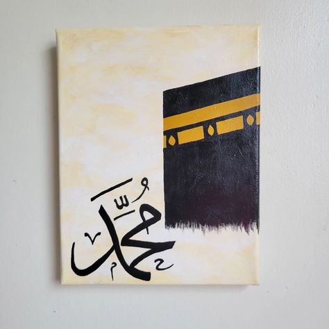 Part 2... #artistsoninstagram #islamicart #canvas #painting #canvaspainting #calligraphy #art #arabiccalligraphy #allah #reelsinstagram #reels #arabicalphabets #explorepage #explore #viral #acrylicpainting @followers @highlight #reelsviralシ #reelsfypシ #makkah #kaaba #kaabah Marker Drawing Tutorial, Simple Drawing Ideas For Kids, Drawing For Toddlers, Draw A Moon, Markers Drawing Tutorial, Drawing Ideas For Kids Easy, Drawing Step By Step Easy, Mosque Drawing, Colouring For Kids