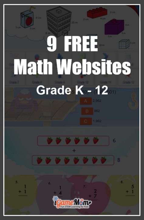 Free Math Websites, Learning Websites For Kids, Math Websites, Free Math Games, Teaching Stem, Math Methods, Learning Websites, Free Math, Middle School Math