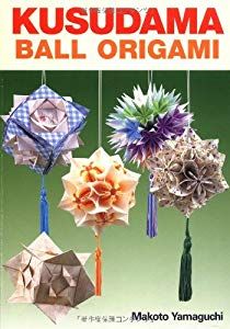 Buy a cheap copy of KUSUDAMA BALL ORIGAMI (Bushido--The Way... book by Ball Origami. Free shipping over $10. Kusudama Ball, Origami Kusudama, Origami Star Box, Origami Ball, Origami Bookmark, Origami Dragon, Origami For Beginners, Origami Fish, Origami And Kirigami