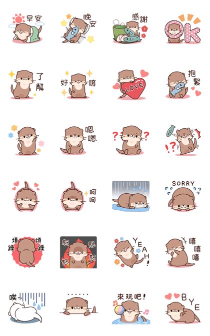 Daily Stickers of Cute Otter: Animated | Sticker for LINE & WhatsApp — Android, iPhone iOS Otter Animation, Otter Cute Art, Chibi Otter, Cute Otter Drawing, Kawaii Otter, Animation Sticker, Otter Cute, Life Animation, Otter Sticker