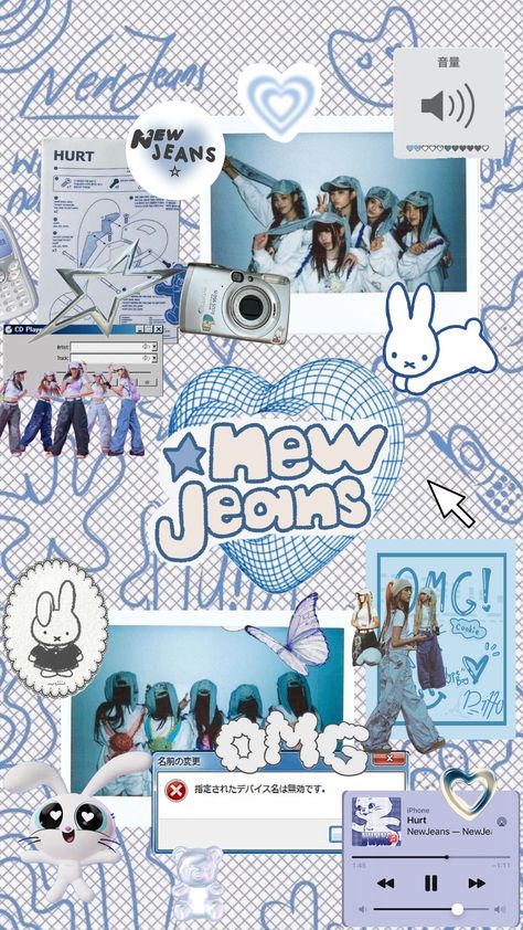 Omg Nwjns, Omg Newjeans, Aesthetic Music Wallpaper, Kpop Backgrounds, Cute Home Screens, Kpop Iphone Wallpaper, Cute Website, Cute Blue Wallpaper, Collage Book