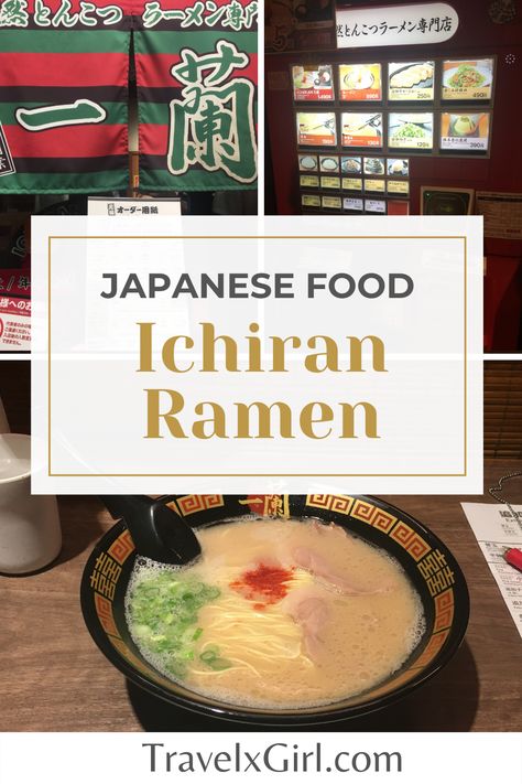 Ichiran Ramen Guide - Japanese Popular Tonkotsu Ramen Shop Ramen Guide, Ichiran Ramen, Must Try Food, Food In Japan, Places In Tokyo, Tonkotsu Ramen, Ramen Shop, Just Letting You Know, Japanese Ramen