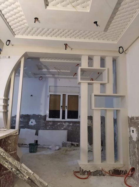 Concrete Partition Wall, Hall Dining Partition Design Cement, Cement Arch Design For Kitchen, Arch Designs For Hall With Cement, Cement Partition Wall, Cement Arch Designs For Hall Indian, Cement Partition Design, Hall Arch Design House With Cement, Latest Arch Designs For Hall With Cement