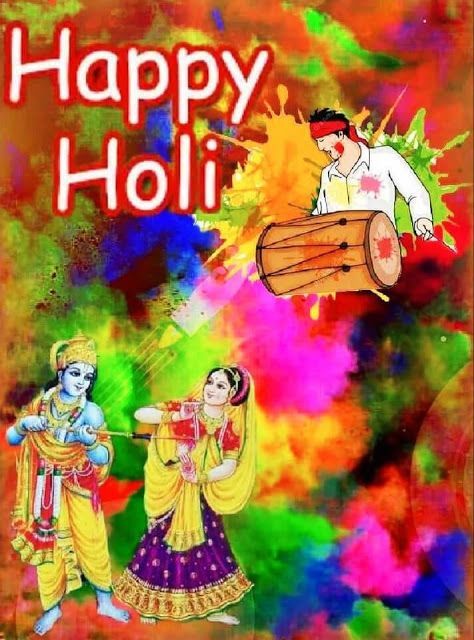 Happy Holi Images For WhatsApp Happy Holi Gif, Holi Wishes Messages, Happy Holi Wallpaper, Happy Holi Picture, Holi Quotes, Happy Holi Quotes, Holi Wishes Images, Happy Holi Photo, Holi Pictures