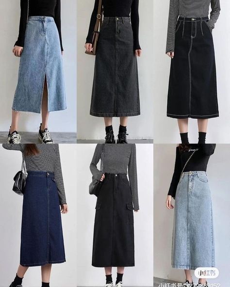 Jeans Skirt Outfit Hijab, Long Skirt Outfits Korean, Long Denim Skirt Outfits, Skirt Outfits For Women, Caring About What Others Think, Skirts For Summer, Fashion Dresses For Women, Thinking About You, Denim Skirt Outfits