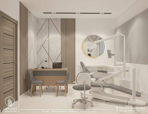 Waiting Room Design Reception Areas, Dental Clinic Interior Design, Dental Interior, Dental Clinic Interior, Dentist Office Design Interiors, Dental Design Interior, Doctor Office Design, Dokter Gigi, Waiting Room Design