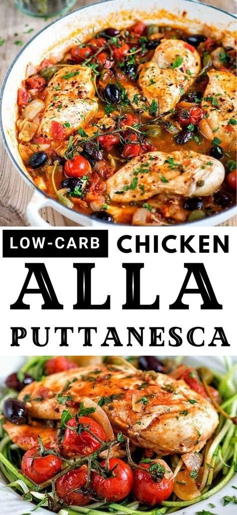 This low-carb Chicken Puttanesca is packed with flavour but low on calories. Serve with spiralized zoodles (a.ka. courgette noodles) Chicken Courgette Recipes, Chicken Puttanesca Recipes, Puttanesca Chicken, Chicken Puttanesca, Pasta Puttanesca Recipe, Puttanesca Recipe, Keto Italian, Low Calorie Chicken, Alla Puttanesca