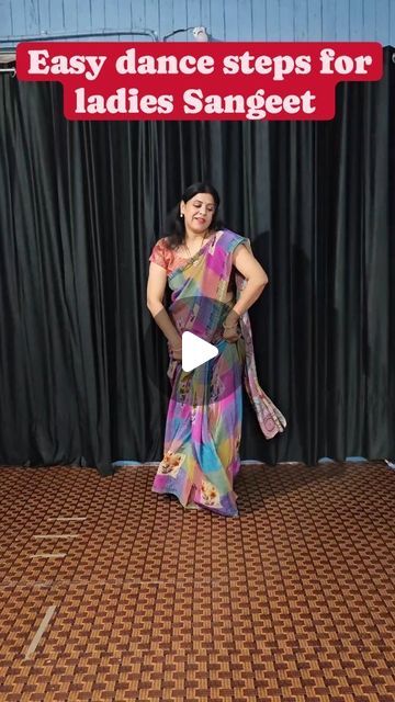 Dance Steps For Wedding, Sangeet Songs, Marriage Songs, Ladies Sangeet, Easy Dance, Songs For Kids, Wedding Dance Video, Dance Steps, Dance Video