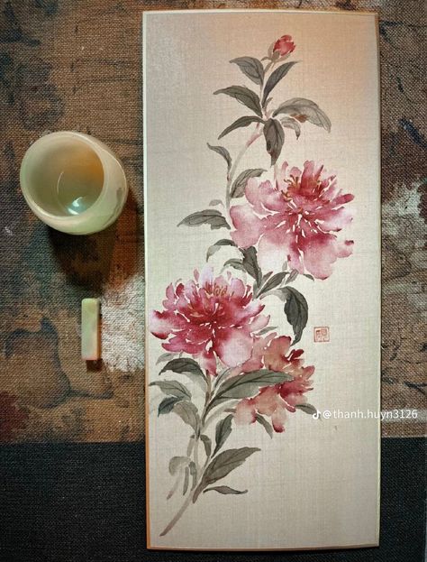 Chinese Peony Painting, Chinese Flowers Drawing, Chinese Watercolor Painting, Chinese Flowers, Design Pattern Art, Peony Painting, Asian Painting, Sumi E, Ethereal Art